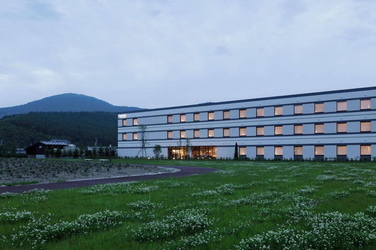 Fairfield By Marriott Hokkaido Minamifurano Hotel Exterior photo